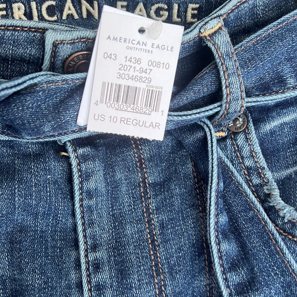 NWT American Eagle next level stretch Highest Rise Flare w belt, sz 10 - Picture 2 of 2